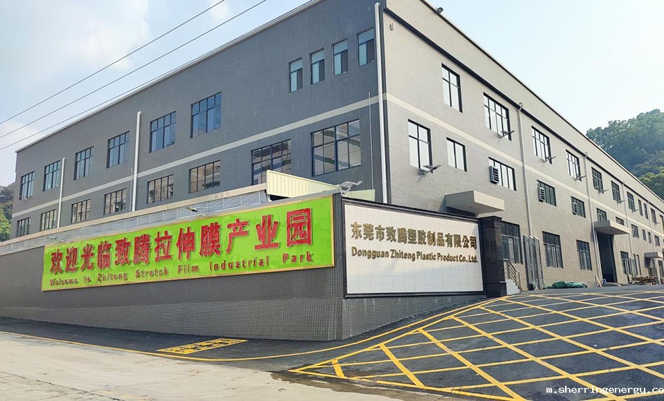 Experience Experience